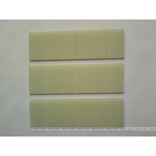 Becker贝克U4.100真空泵叶片旋片滑片刮片德国贝克泵浦专用