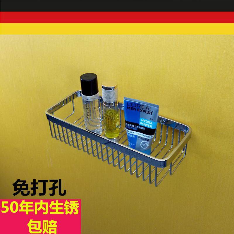 出口德国304不锈钢厕所置物架 浴室长方形网篮壁挂卫生间五金挂件