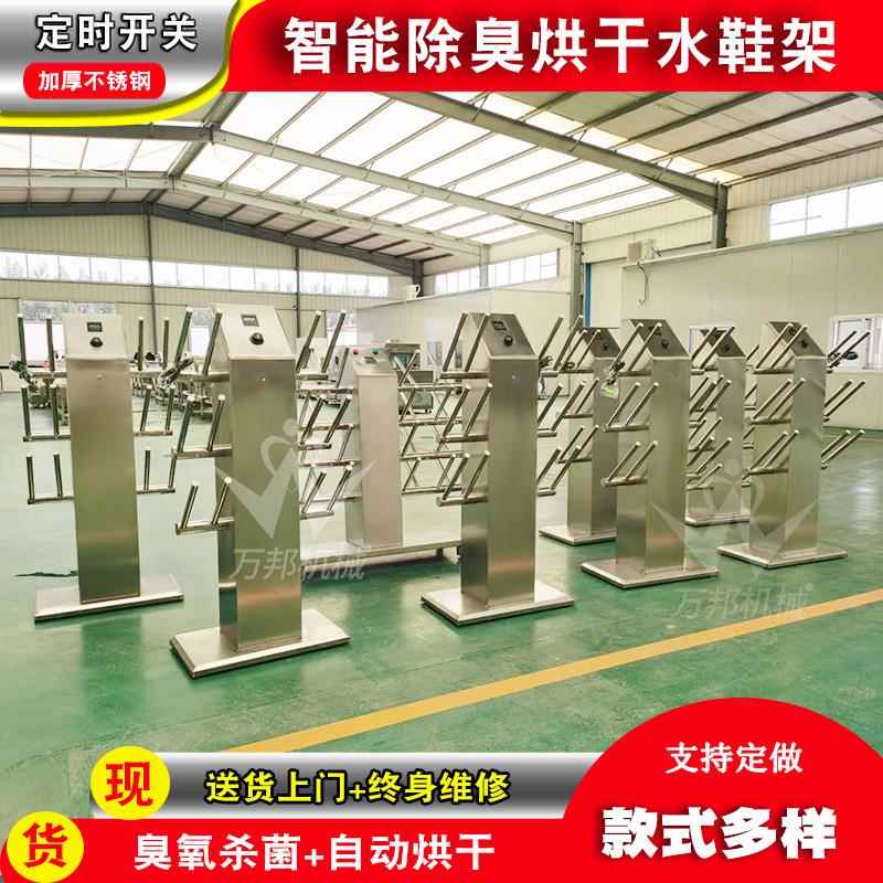 厂家生产儿声波清超洗机 YRC幼园食堂洗碗 五格盘清洗机机