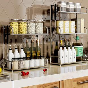 不锈钢厨房置物架家用放调料盒酱油瓶架子收纳长30/40/50宽15cm窄
