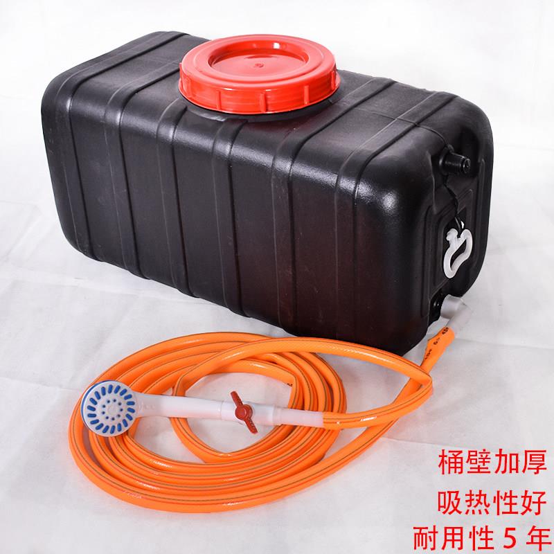 家澡用加厚晒水色桶黑洗桶太阳能塑料热水夏季蓄水箱卧箱式长方形