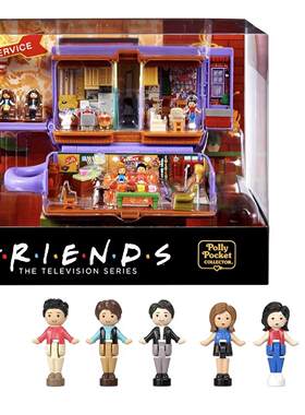 美国正版polly pocket老友记周边Friends联名款6个人迷你波利礼物