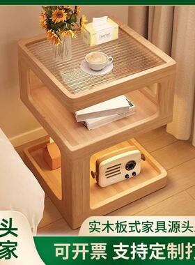 实木边几沙发边柜客厅小茶几简约小桌子方桌卧室家用床头柜置物架
