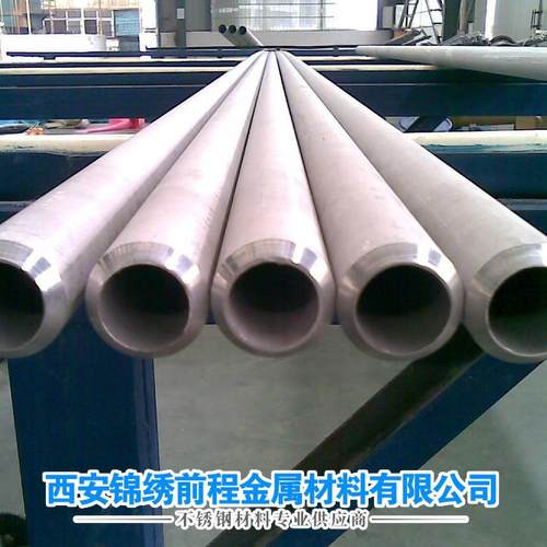 现货供应无缝304不锈钢管不锈钢圆管酸洗抛光拉丝