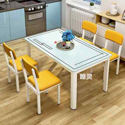 W8家F77SJS6S用小户型出租吃饭桌钢化玻璃长方形吃快餐饭店小餐屋