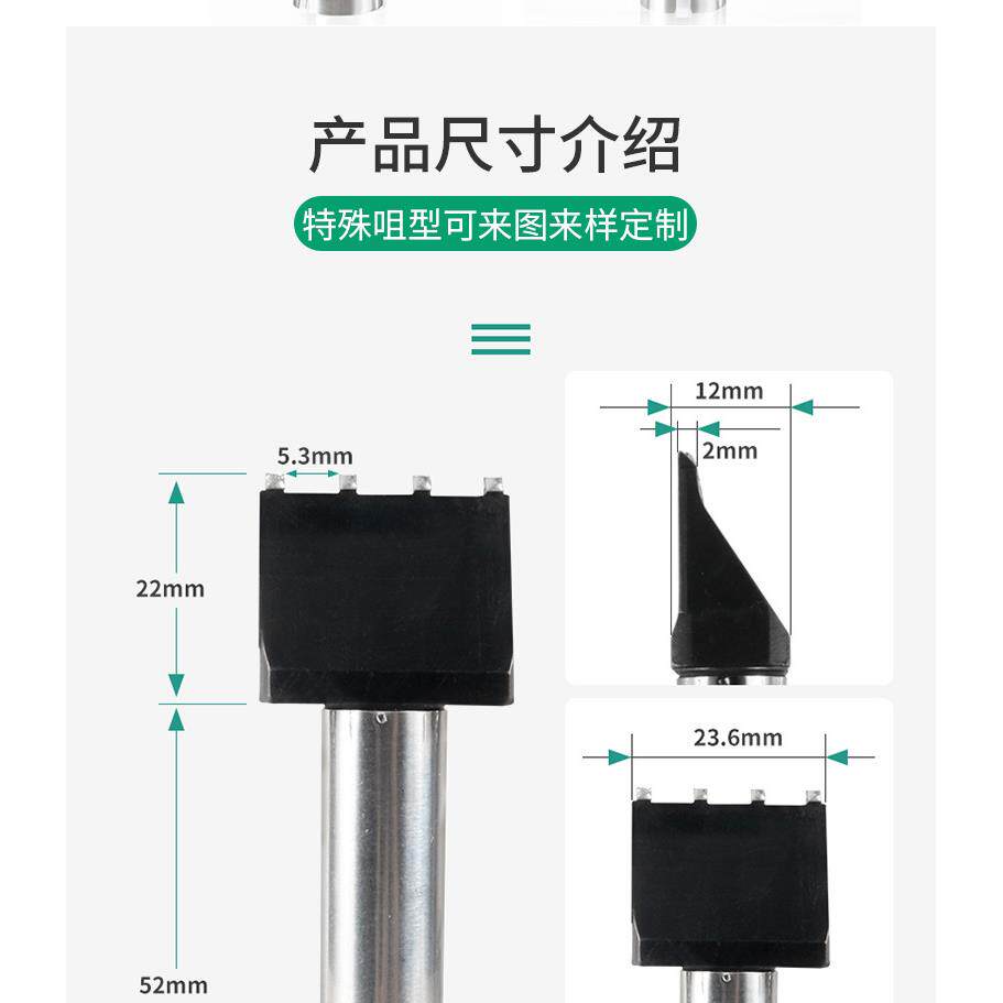 高品质911G高频四齿USB焊锡机烙铁咪头烙铁头洛铁头电焊头150W