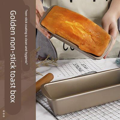 bread toast box cake mold baking烘焙吐司面包盒长方形蛋糕模具
