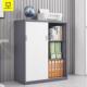 虎一家具钢制文件柜资料柜子铁皮柜办公室移门矮柜隔断柜灰套白色
