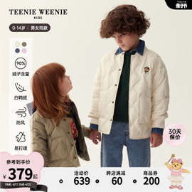 TeenieWeenie Kids小熊童装男女童宝宝23年款秋冬菱格轻薄羽绒服