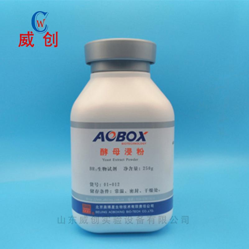 酵母浸粉 BR250g 奥博星酵母浸粉 酵母浸粉奥博星