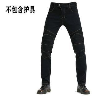 行18 机车牛仔裤 男 高档 力机车骑裤 休闲 修7身弹赛车防 包邮