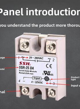 阳明单相固态继电器SSR-25DA40A60DA-H交流220V直流控交流固体24v