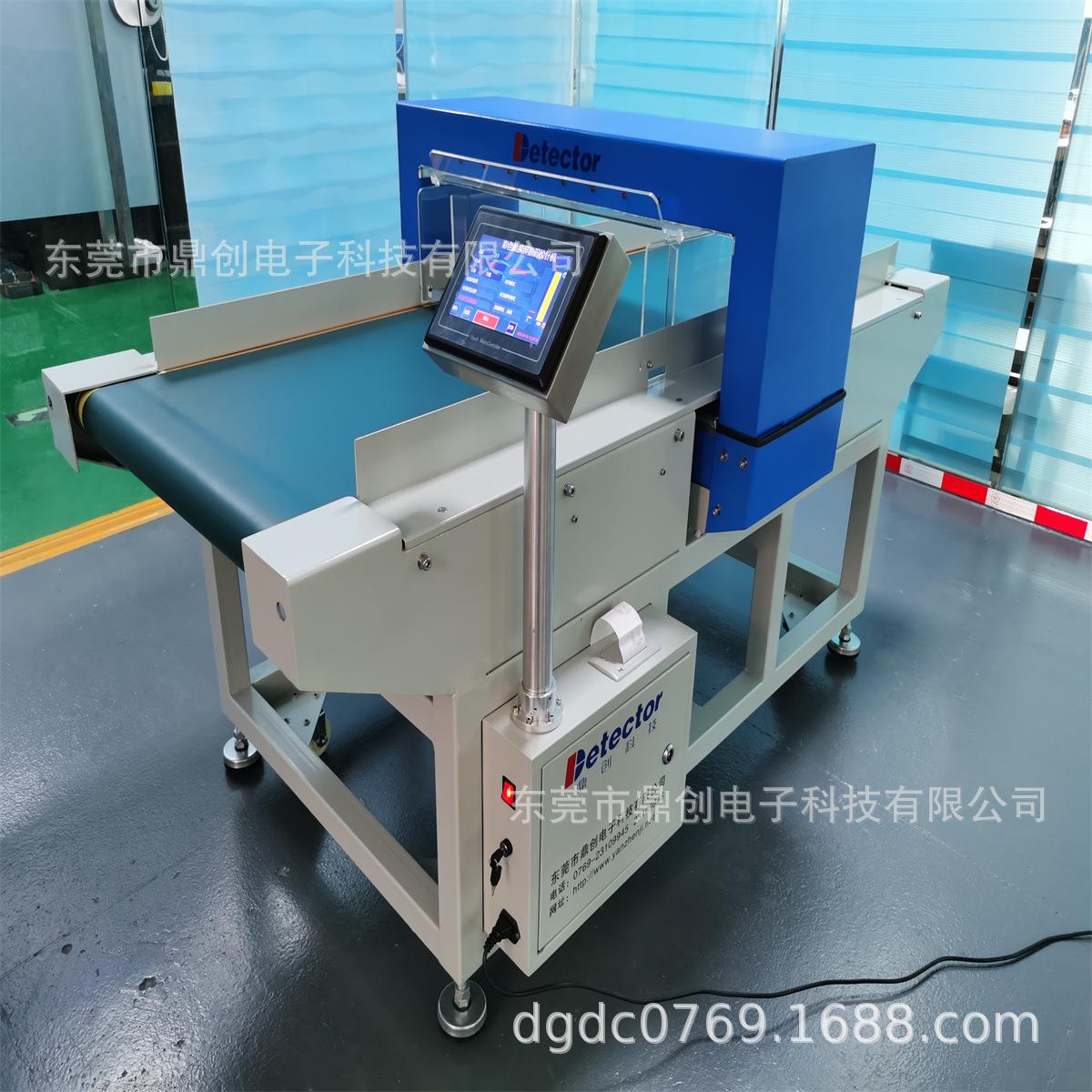 鞋子检针机 皮鞋运动鞋过针机 鞋子验针机 促销价格 产地货源
