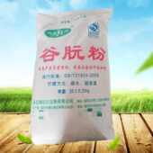 谷粉粉目粉鱼饵配料 拉丝80面筋烤朊