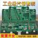 121件工具套汽车装 套筒扳手组套棘轮合组机185械汽修套拆卸多功能