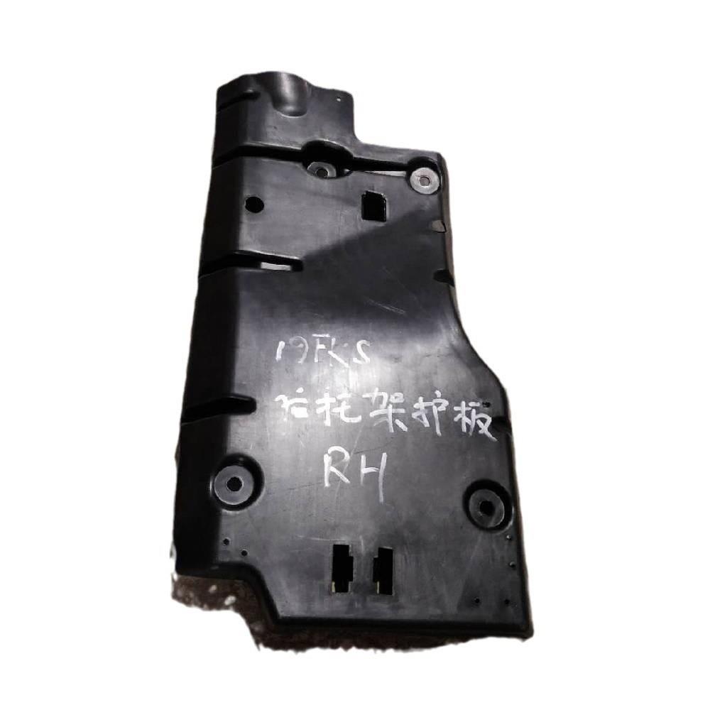 适用福特福克斯 18 后托护板 JX6B11778BC JX6B11779BC