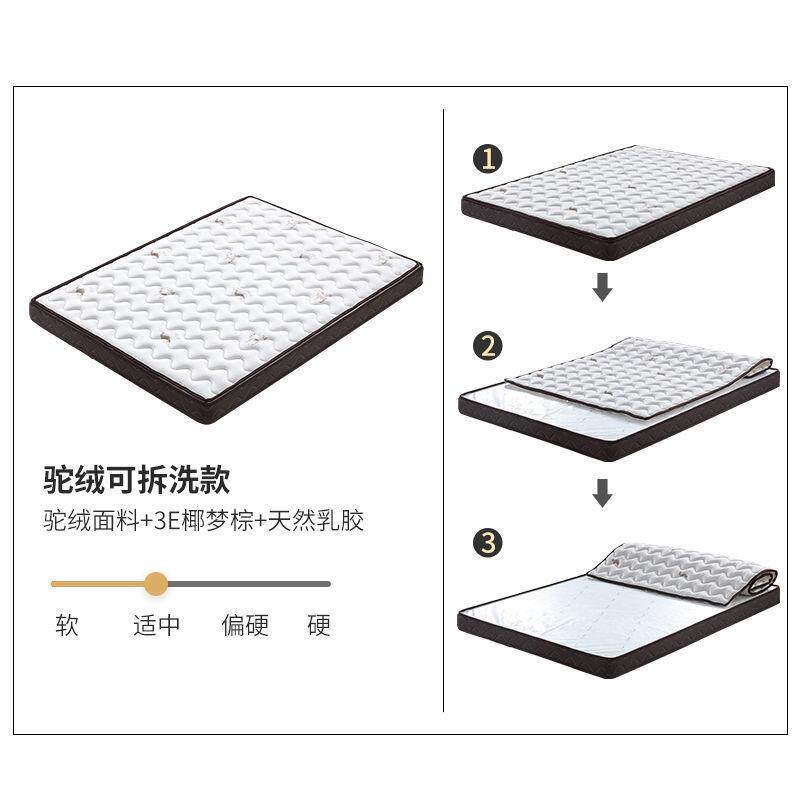 儿童椰棕床垫子1.8米1.5米硬垫榻榻米1.2米单人双人床垫棕垫货源