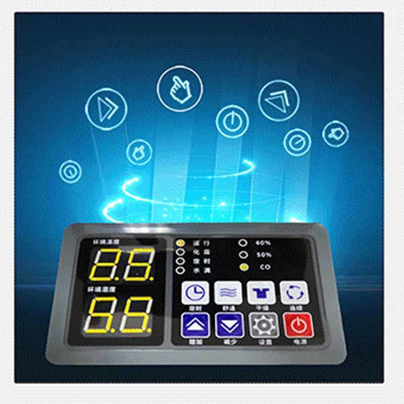 工业除湿机大功率地下室抽湿机智能多乐信仓库防潮车间工厂吸湿器