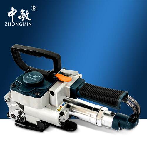B25手持式免扣拉紧器塑钢带带摩擦熔接捆扎机气动打包机