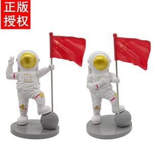 宇航员生日蛋糕装饰品网红发光月球灯太空人摆件酷炫星球月亮插件