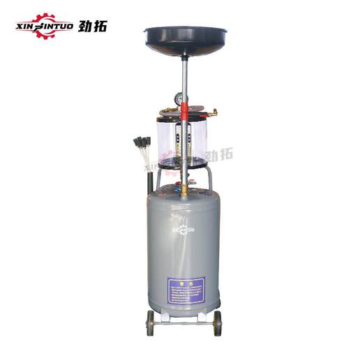 拓气动抽油接油SYG机废油换机机劲废机油收集器带量杯抽接油