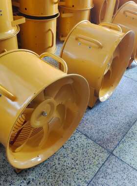 防爆气动风机BTF-II-300/500/400/600工业抽风机排风扇12/16/20寸