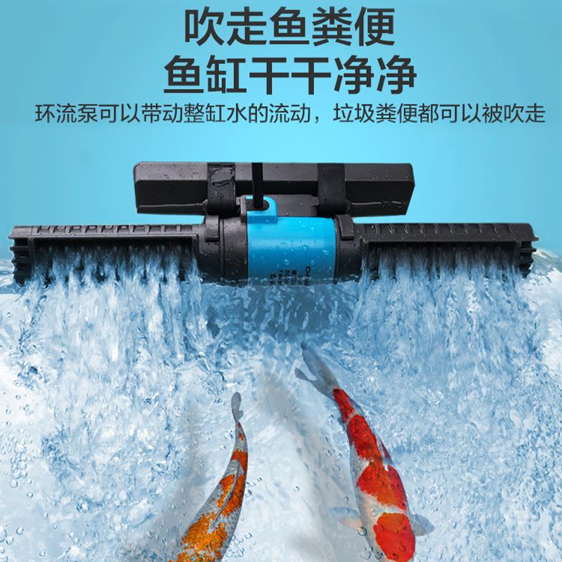 创宁造浪泵超静音小型迷你冲浪泵鱼缸清洁吹鱼粪打浪器横流环流泵图片