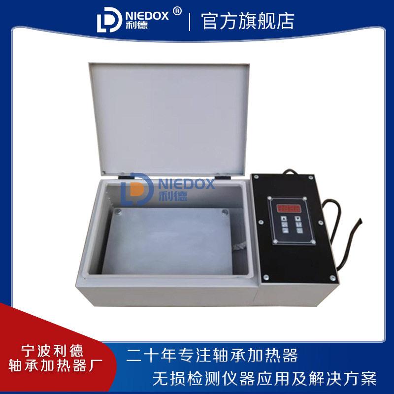 平板轴承加热器NIEDOX-1.8PT微电脑控制恒温工业级多用安装工具