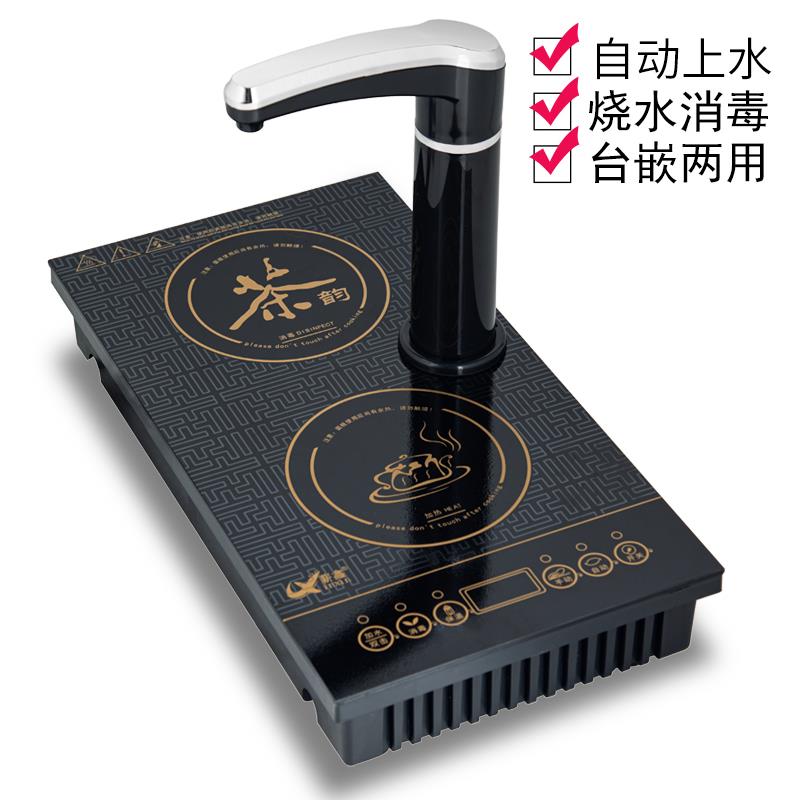 薪鑫平面板电磁泡茶炉嵌入式半自动上抽水泡功夫茶具套组烧水壶家