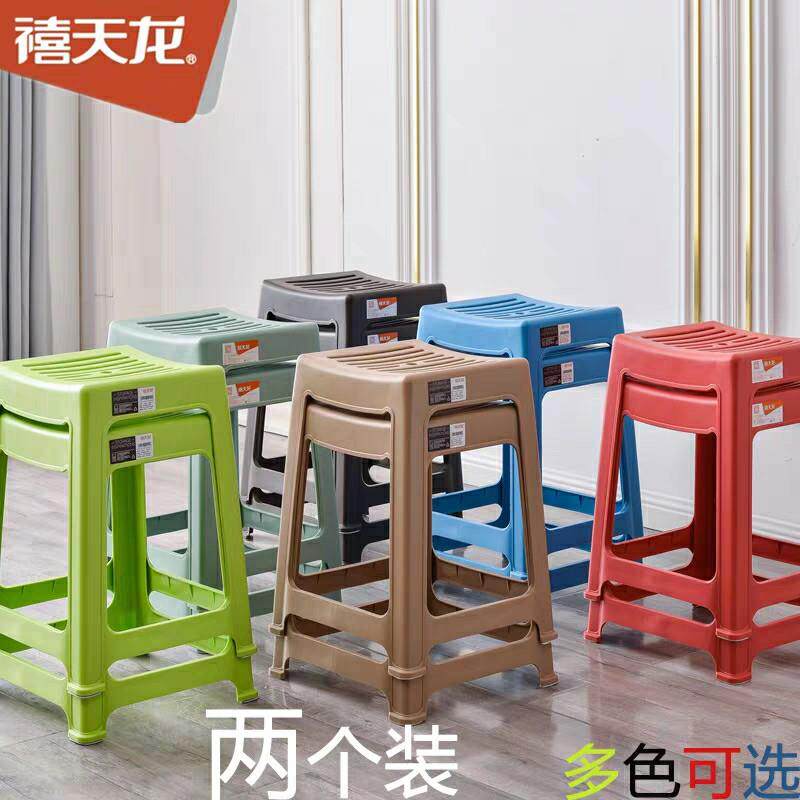 9W 加厚餐桌凳 家用吃饭熟料凳子时尚创意朔料登成人塑胶独