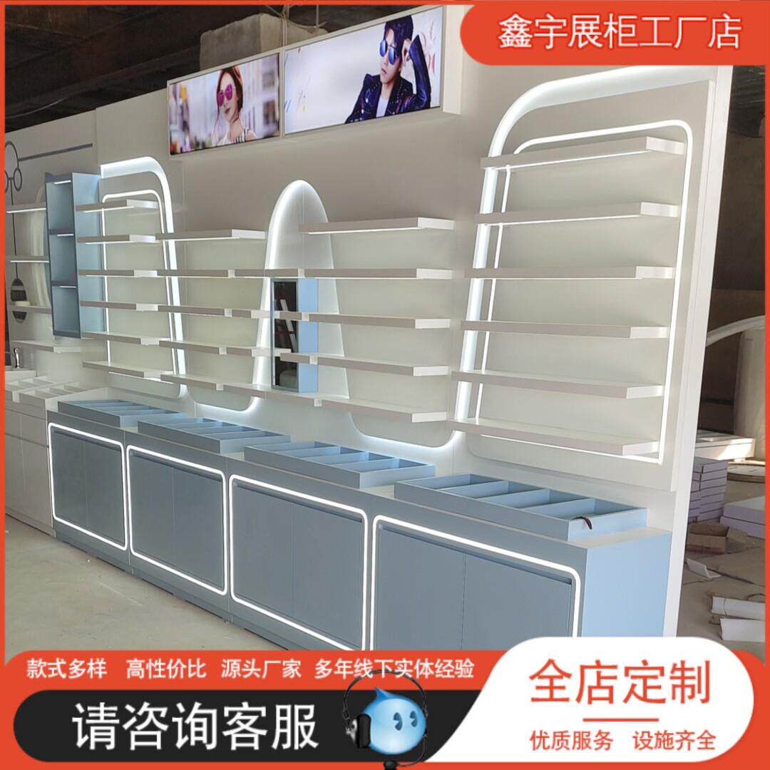 眼镜店展示柜边柜柜高柜柜台全店定制中岛实木眼镜展示柜太阳眼镜