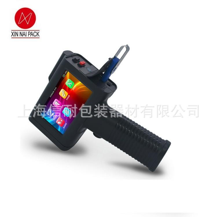 智能触摸屏升级款喷码机/流水码全自动打码机/生产日期小型两用机图片