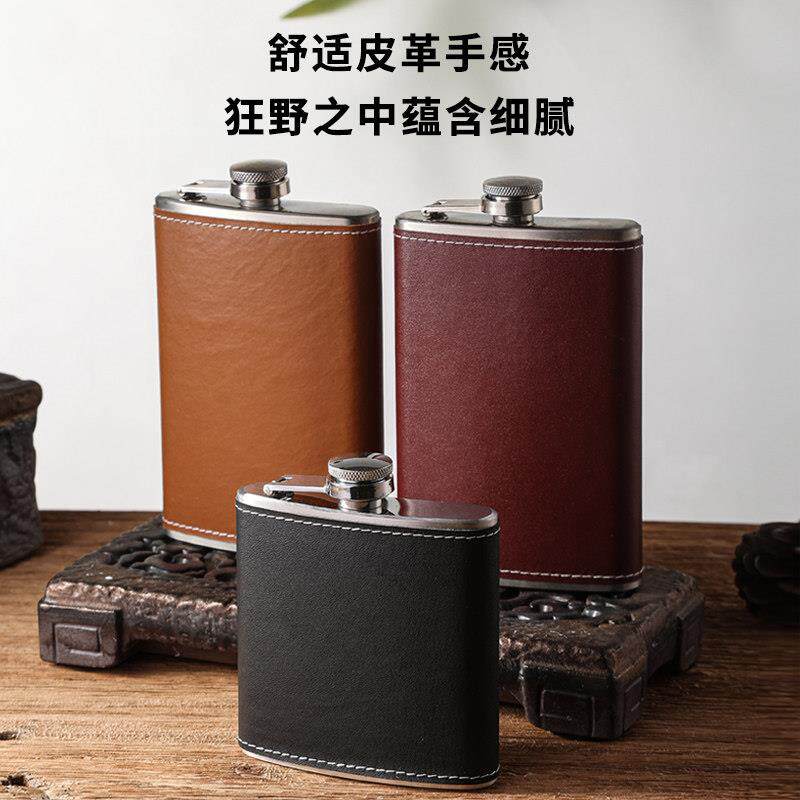 加厚16不锈钢随身便携酒壶便携式酒壶白钢酒壶户外随身小酒壶