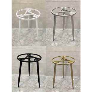 铁艺简约圆桌架茶几桌腿支架圆形餐台桌组合边几岩板休闲桌脚底座