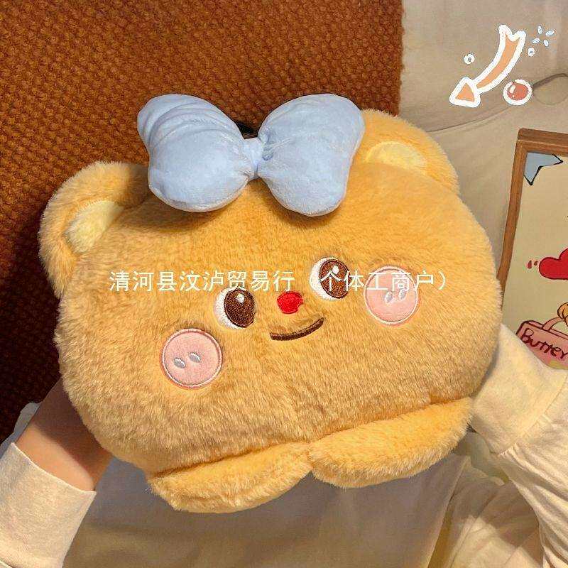 可爱电热水袋充电式宿舍可拆洗取暖手暖水袋热敷电热宝充电式防爆