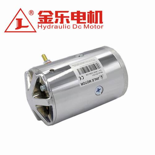 专业供应ZD1201电励磁电机12V1.6Kw直流液压马达电机 质高价优