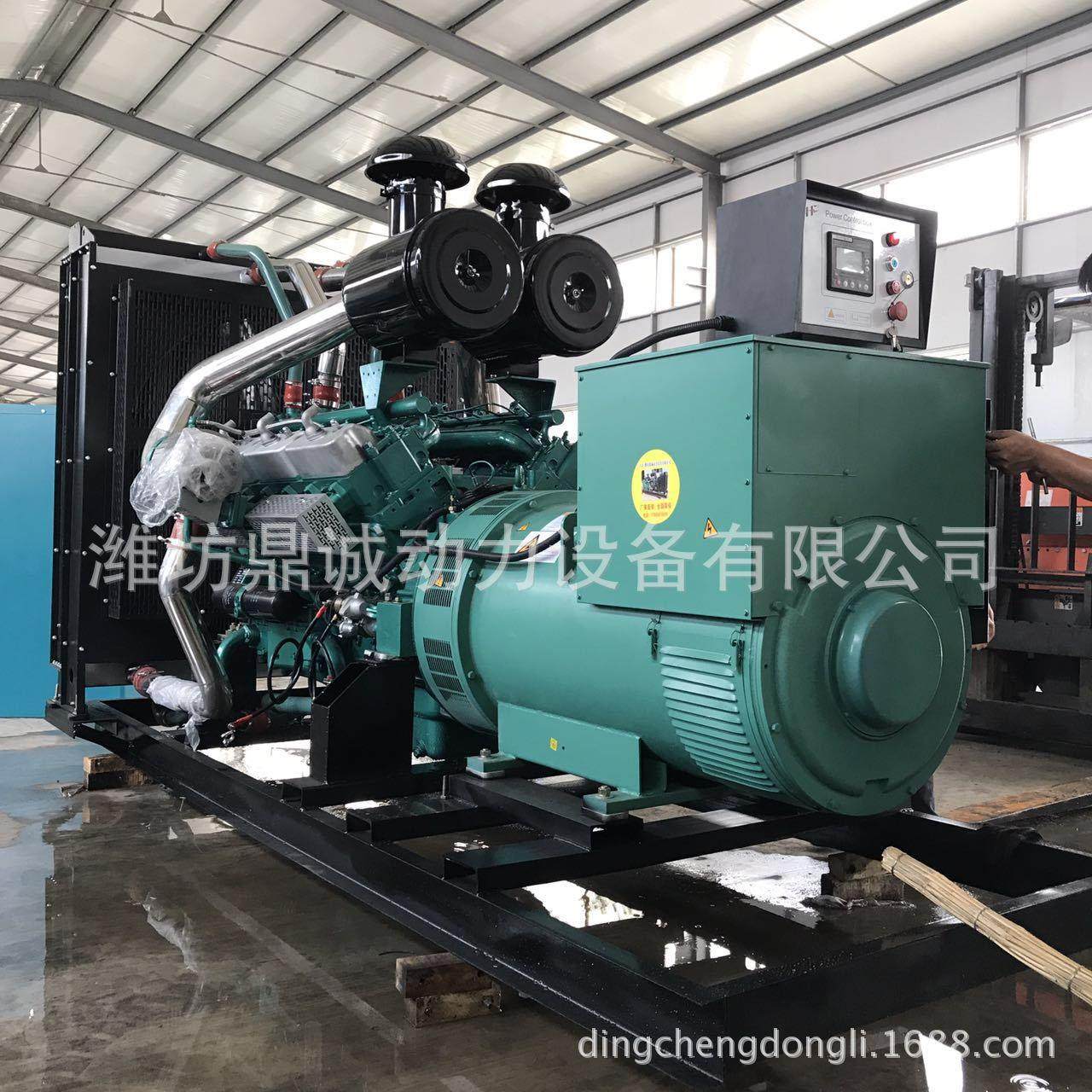 厂家供应500千瓦柴油发电机组货到付款500kw无刷发电机组