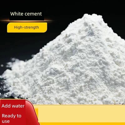 高强度白水泥 525高标号速干防水外墙卫生间瓷砖勾缝填缝剂刷墙用