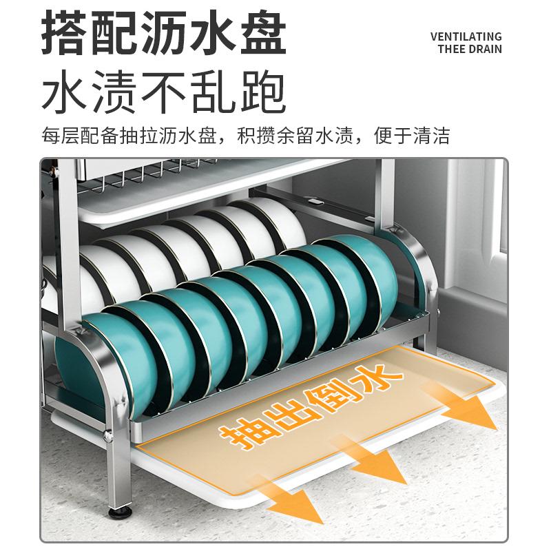 304不锈钢厨房碗架家用台面碗碟收纳置物架多功能小型碗盘沥水架