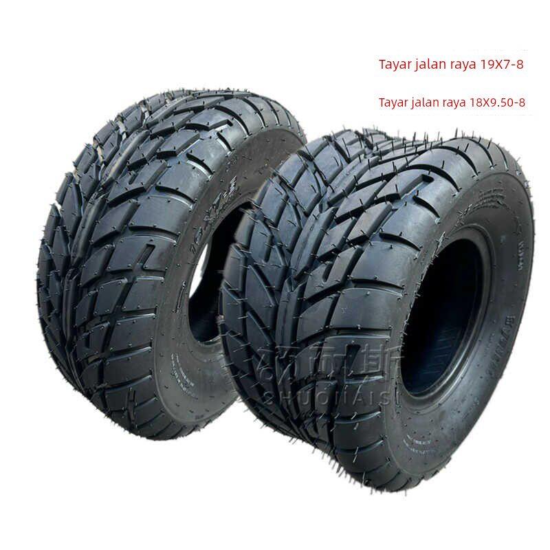 改装四轮摩托沙滩车卡丁车AT19X7-8寸18X9.50-8公路外胎真空轮胎