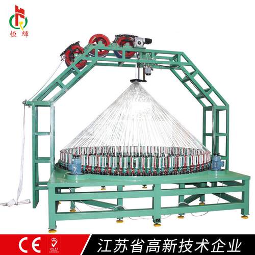 恒辉厂家直销90-208T-1金属钢丝软管套管编织机速自动编织机