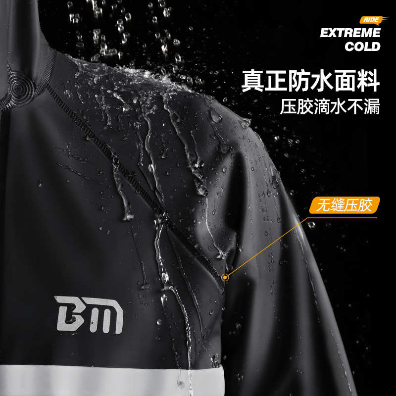 雨衣雨裤分体式套装全身防暴雨成人外卖加厚摩托车雨衣劳保雨衣