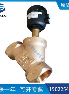 宝德burkert气动角座阀00001251 DN50单作用气控阀 蒸汽角座阀