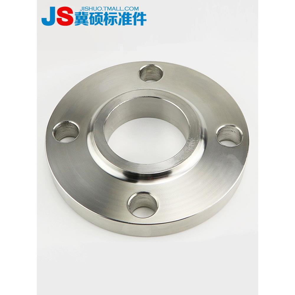 美标不锈钢304/316L带颈平焊法兰SO带颈法兰Class150/Class300
