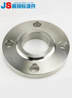 美标不锈钢304/316L带颈平焊法兰SO带颈法兰Class150/Class300