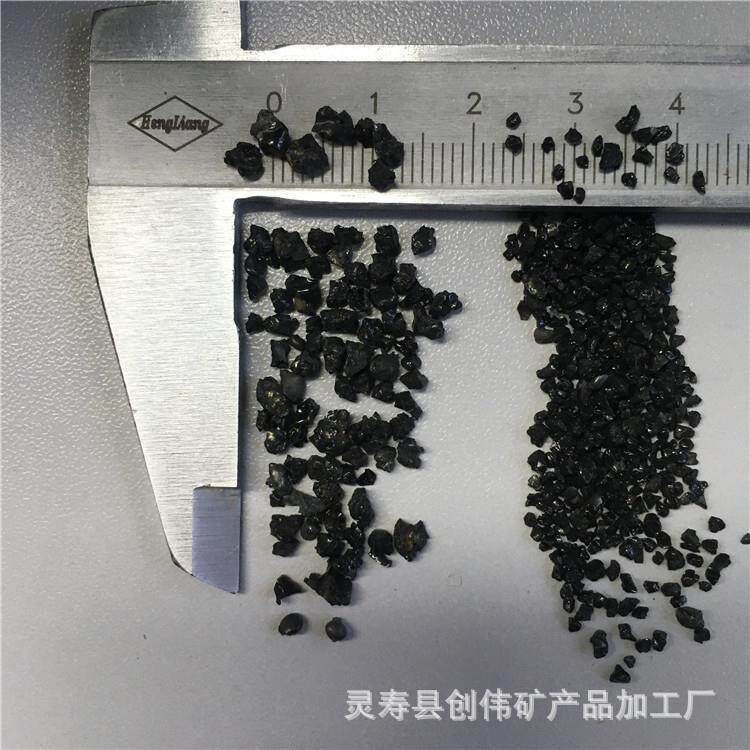金刚砂黑色陶瓷颗粒金刚砂20-40亮黑砂黑色地坪骨料透水砖材料