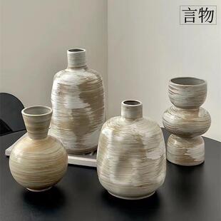 干花仿真花马桑果花束假花绿植摆设摆件干树枝花瓶仿生侘寂风花艺