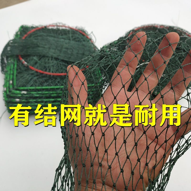 有结虾笼地网鱼网捕鱼捕鳝笼黄大框加厚笼泥鳅网河虾鱼笼折叠网笼