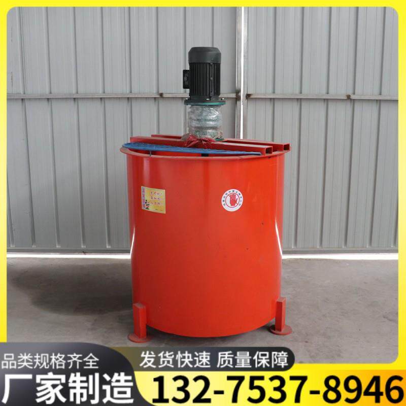 工程用JW1000单层搅拌桶小型水泥浆搅拌机JW350双层搅拌机搅拌桶