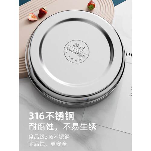 儿童316不锈钢快餐盘分格双层防烫宝宝菜盘子学生食堂打饭圆餐z^